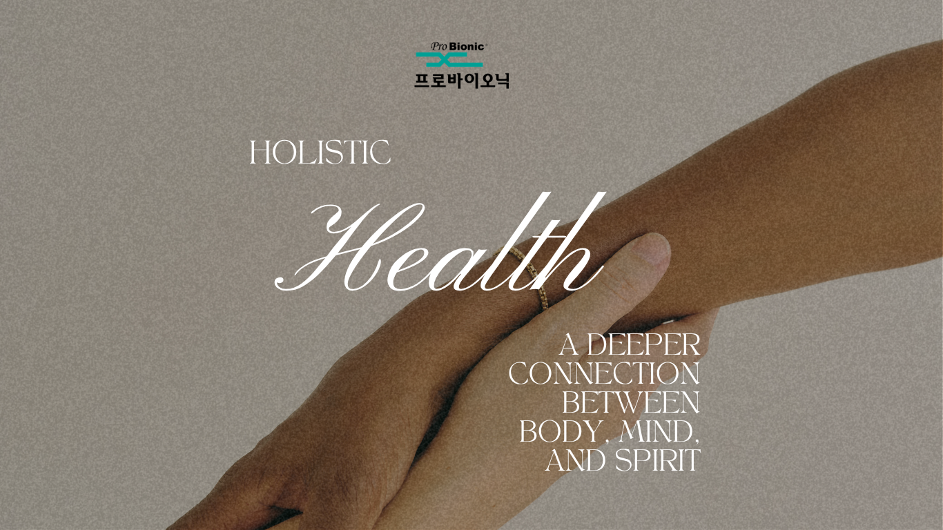 The Foundation of Holistic Health
