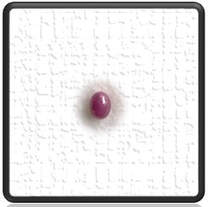 Main page item loose 2.15ct oval cabochon ruby $4300A