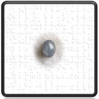 Main page item loose 8ct star sapphire $4800A