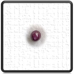 LGR05800A-5.65ct Star Ruby.