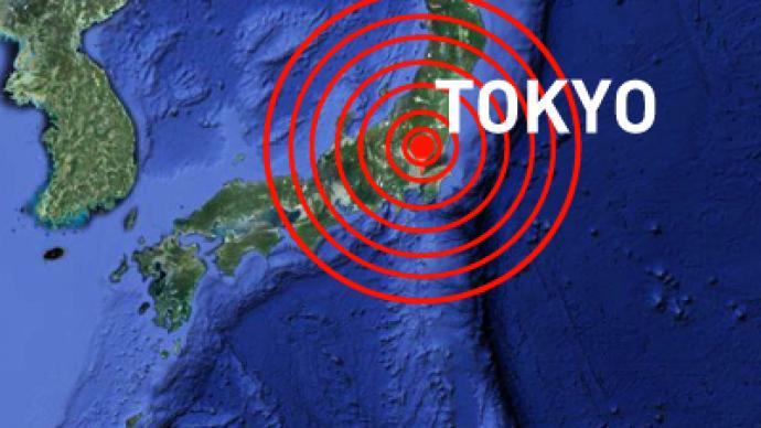 5.6 Magnitude Earthquake Rattles Tokyo, No Tsunami Expected