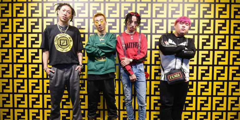 Higher Brothers x Famous Dex - Made In China