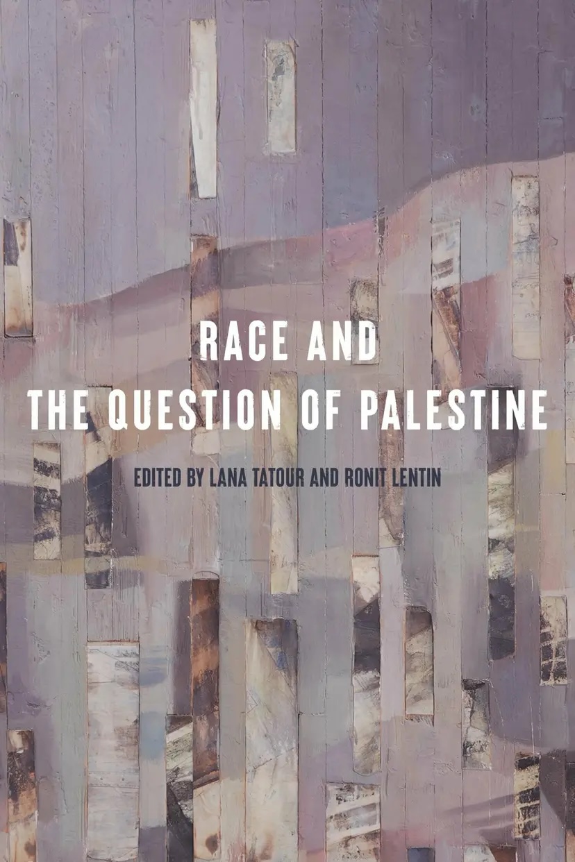The cover of the book Race and the Question of Palestine with an abstract gray background