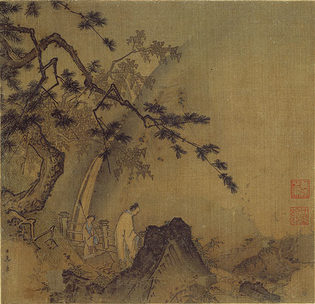 Image description