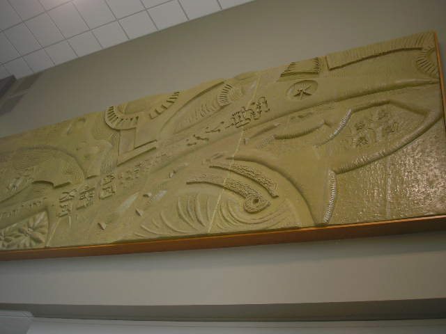 Close-up of carved detail in the wall relief