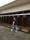 carousel chooser