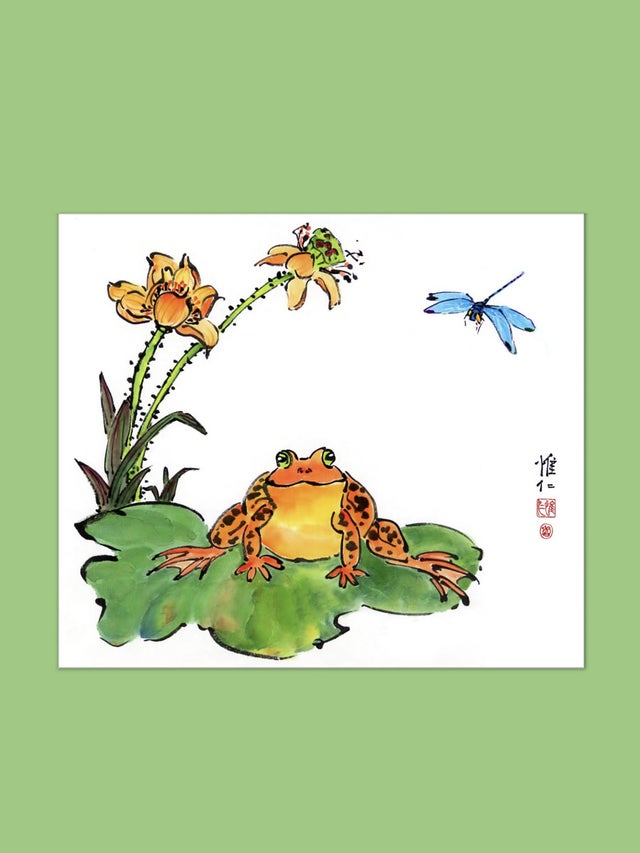 Frog Notecards - SOLD OUT