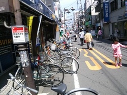 TSUTAYA,詠春拳は真っ直ぐへ