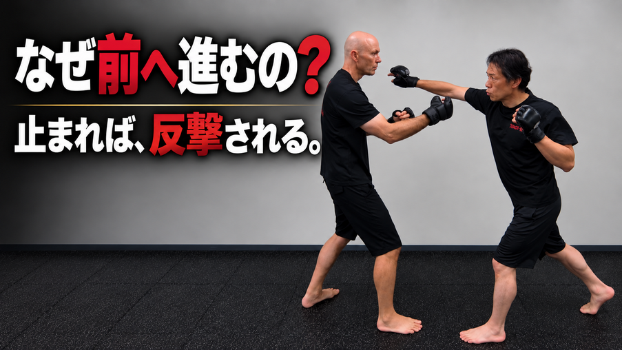 なぜゆっくり練習するの？