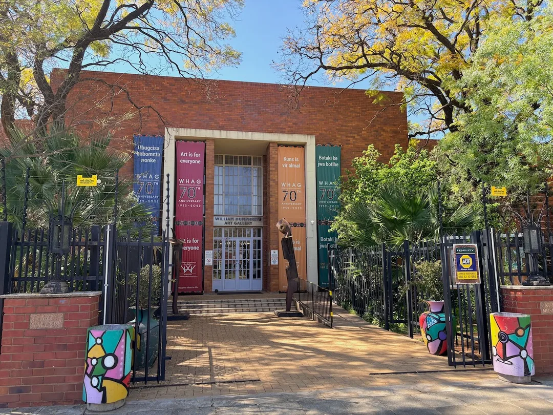 William Humphreys Art Gallery entrance 
