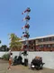 carousel chooser