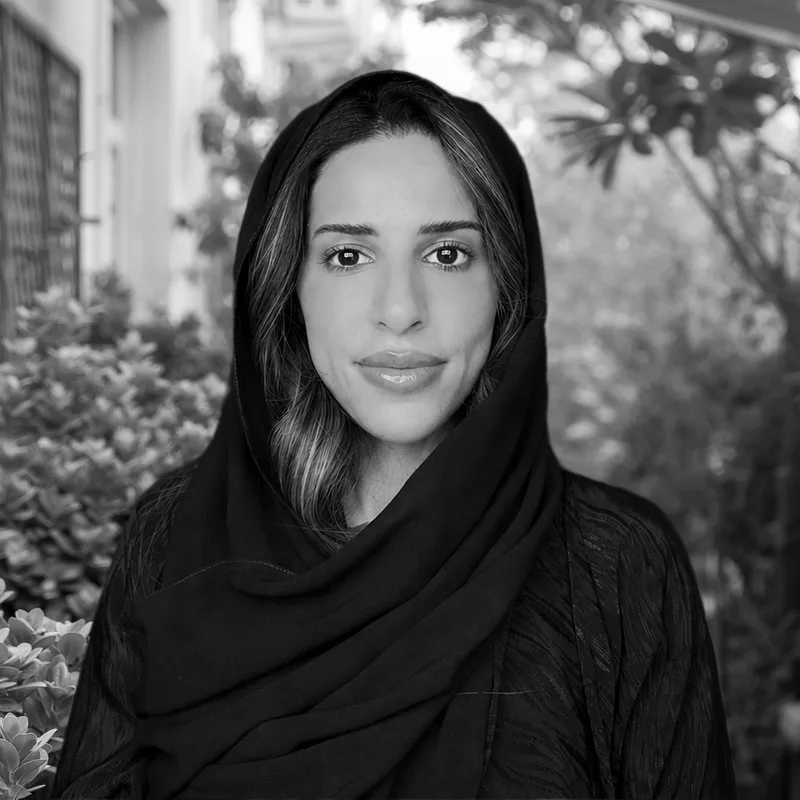 اريج الردادي