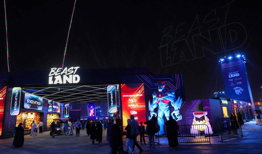 Beast Land entertainment venue entrance in Riyadh Saudi Arabia