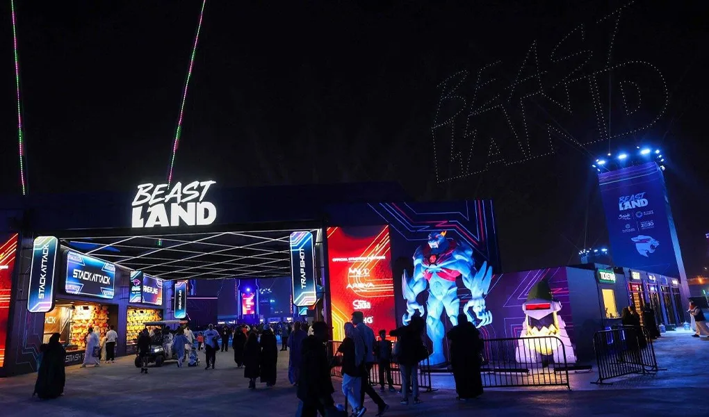 Beast Land entertainment venue entrance in Riyadh Saudi Arabia