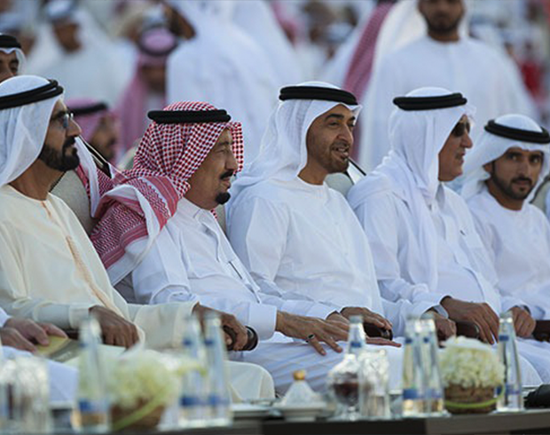 Saudi and Gulf dignitaries attending a formal official event