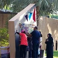 جدار-فني-تفاعلي-للمجتمع