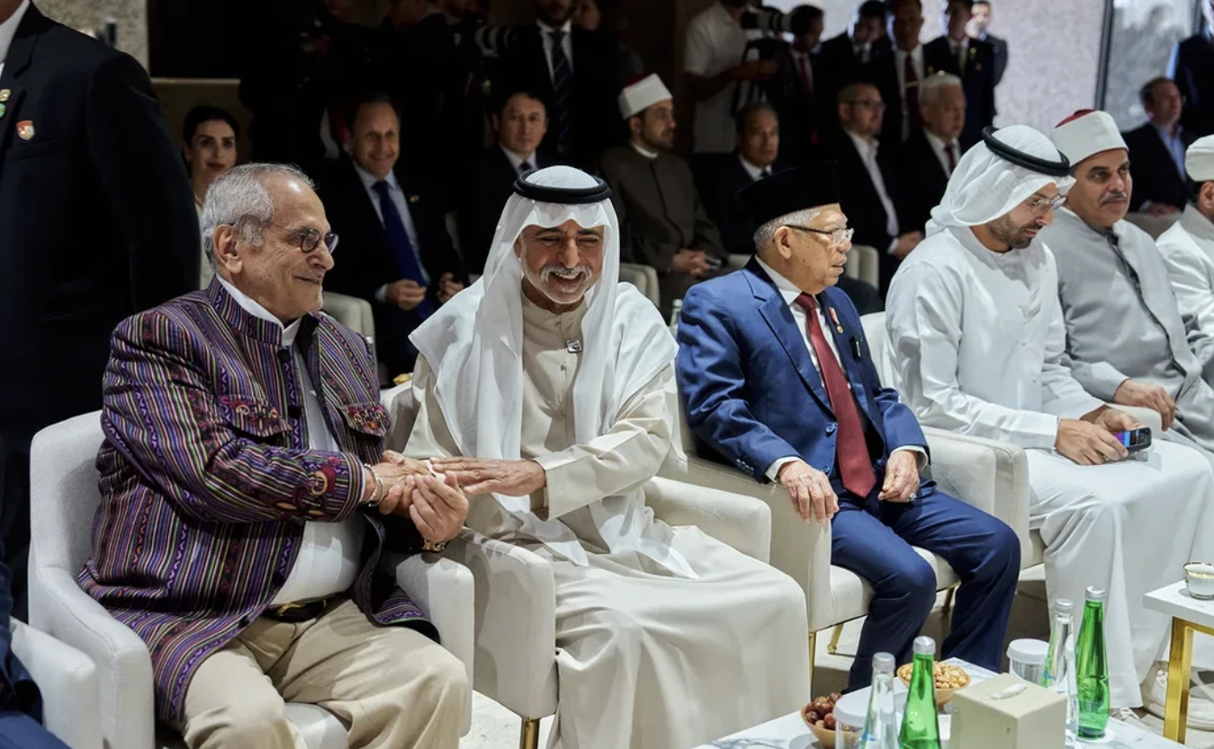 مجلس الأخوة الإنسانية