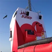 نشاط-تسلق-خارجي-للعائلات