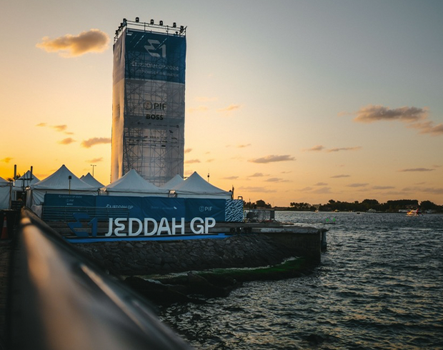 Grand Atlantis hotel opening celebrations delivered by Evolution