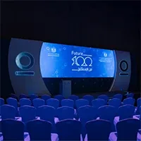 فعالية-مستقبل-100-إنتاج-المؤتمرات