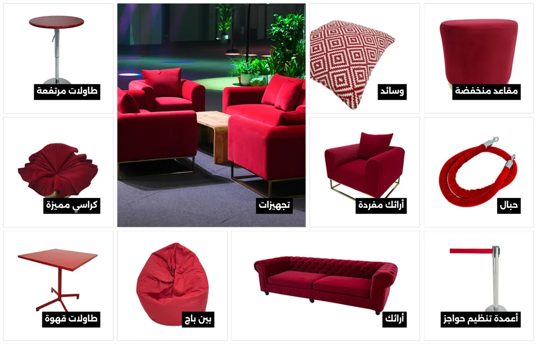 Evolution Furniture UAE - furniture rental uae and saudi arabia
