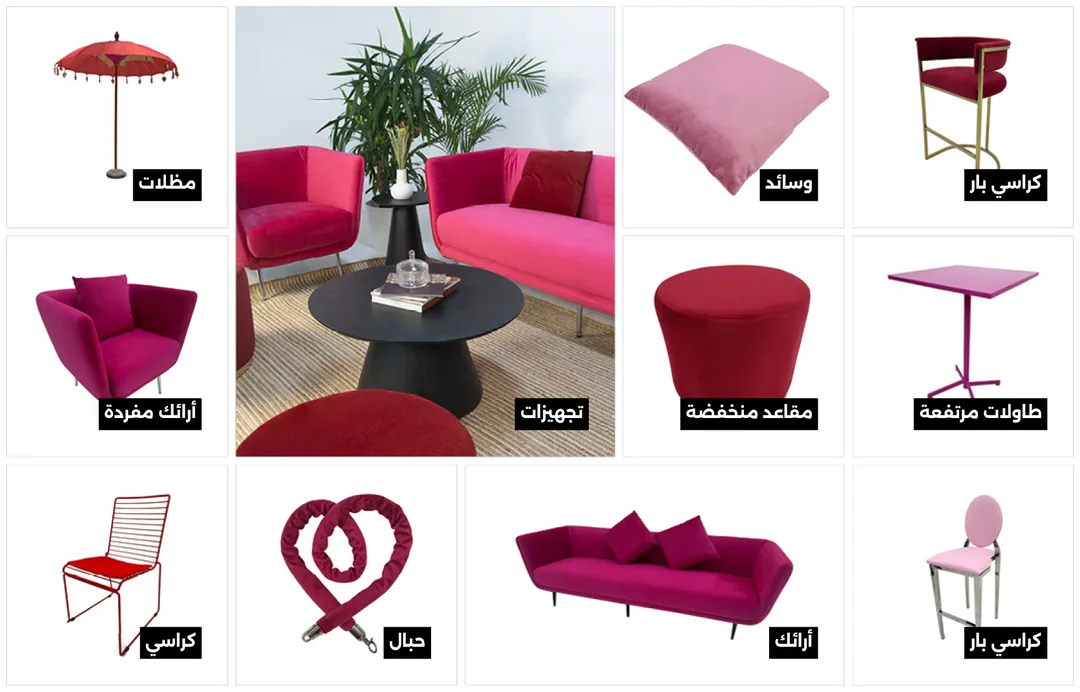 Evolution Furniture UAE - furniture rental uae and saudi arabia