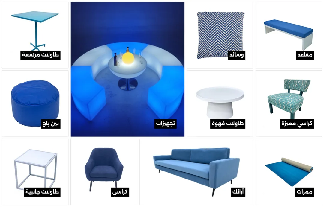 Evolution Furniture Blue and White Collection moodboard featuring sophisticated furniture and styling inspiration
