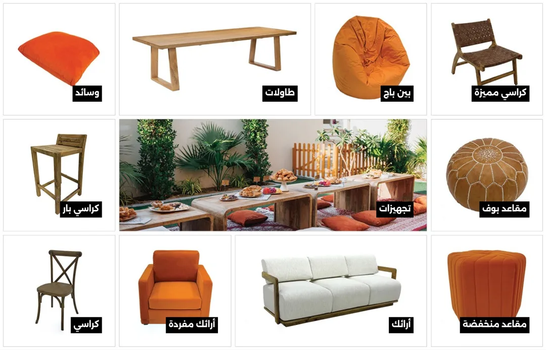 Evolution Furniture UAE - furniture rental uae and saudi arabia