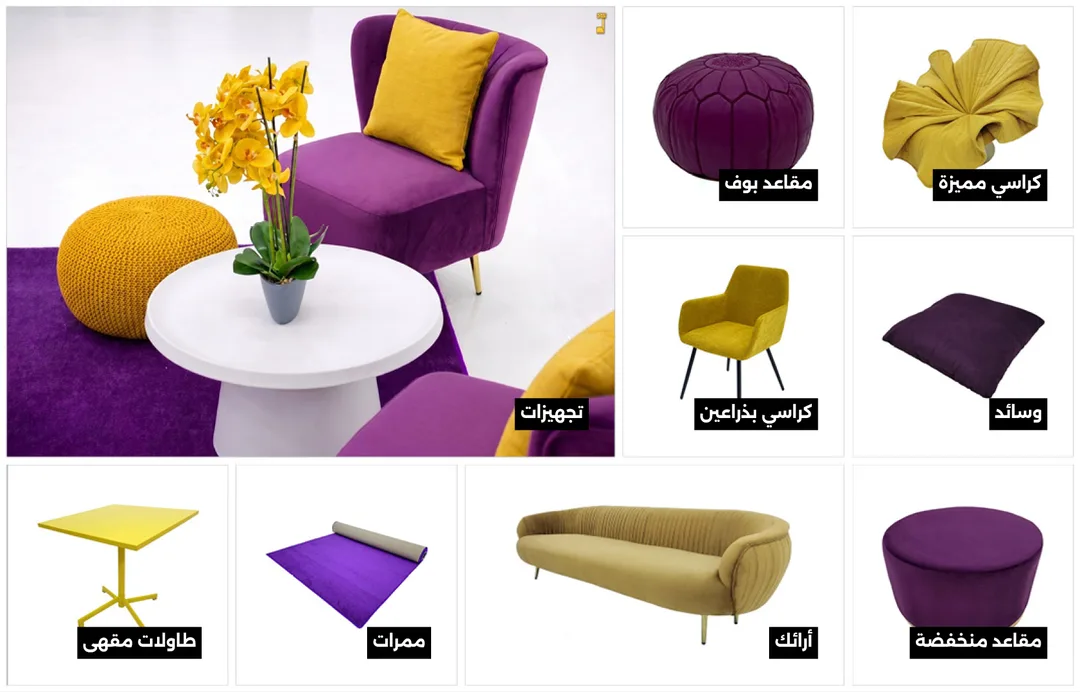 Evolution Furniture UAE - furniture rental uae and saudi arabia