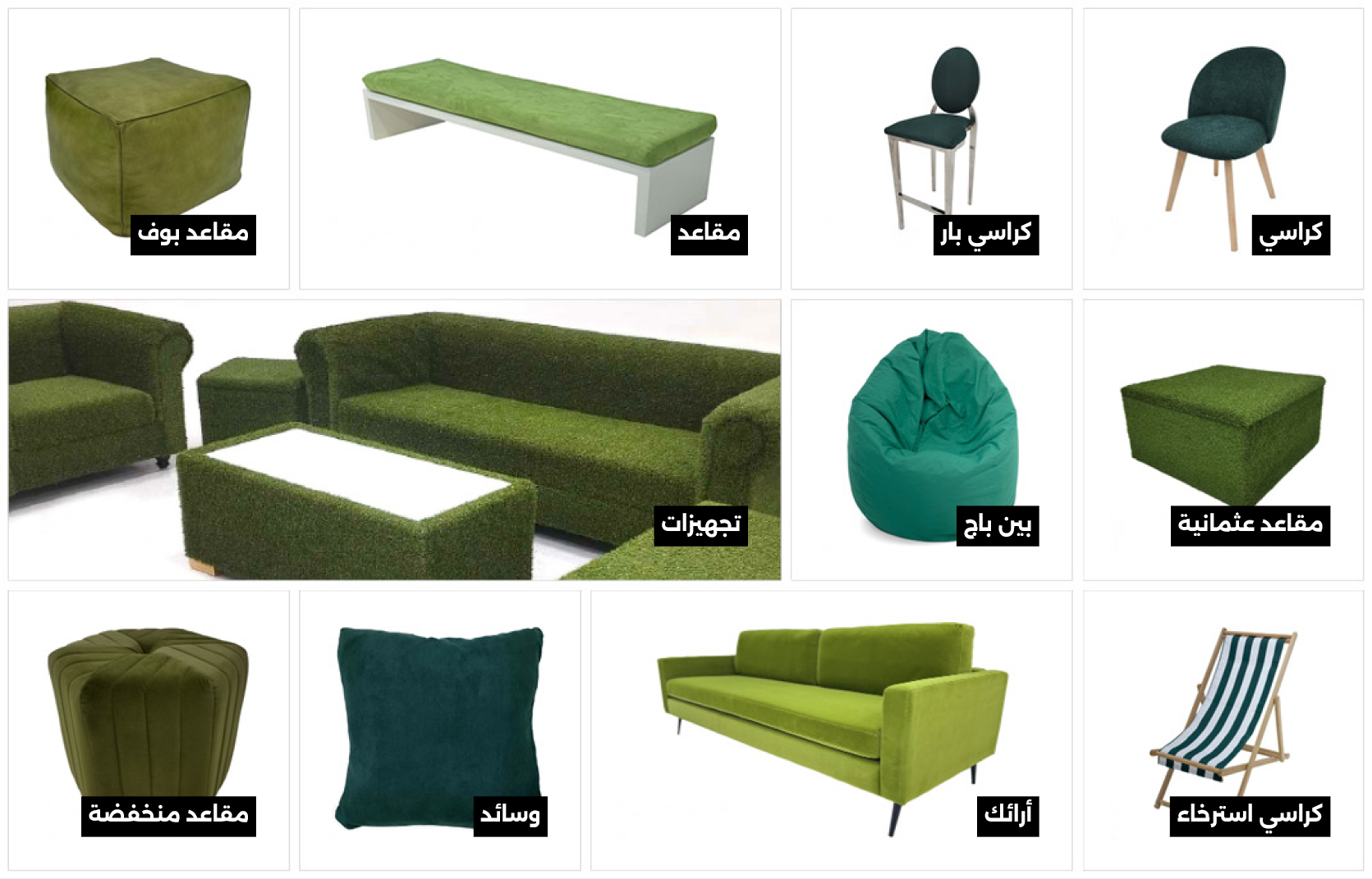 Evolution Furniture UAE - furniture rental uae and saudi arabia