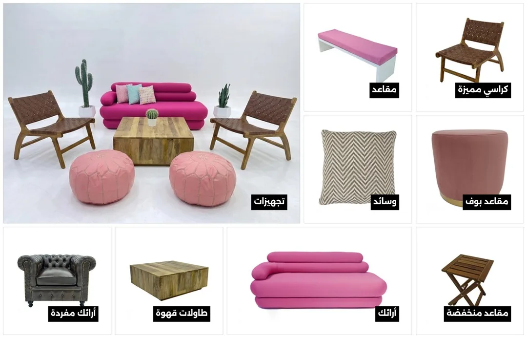 Evolution Furniture UAE - furniture rental uae and saudi arabia
