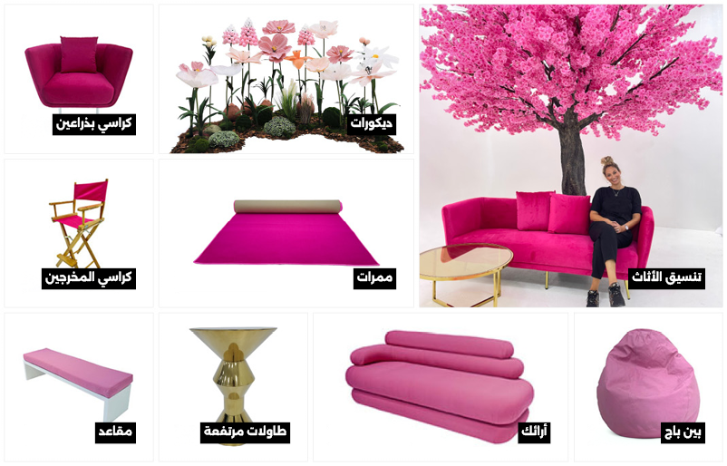 Evolution Furniture UAE - furniture rental uae and saudi arabia