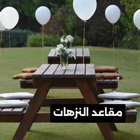 evolution furniture - pouffes to rent