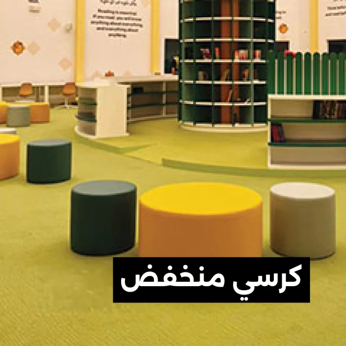 Evolution Furniture - stools to rent in UAE - Saudi Arabia furniture rental