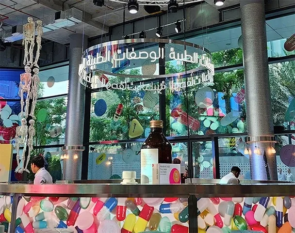 تجربة-غامرة-بإضاءة-زرقاء-3