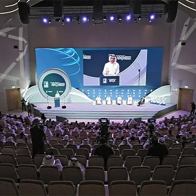 قاعة-مؤتمر-بمسرح-حديث