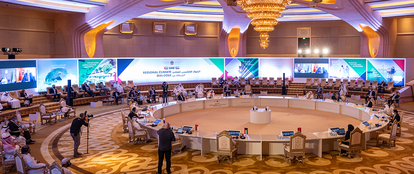 UAE Regional Climate Dialogue – Scenic Production & Hybrid Event Environment, Abu Dhabi (2021)