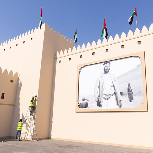 Union Parade – Cultural Scenic Fabrication & Event Structures, Al Wathba (2024)