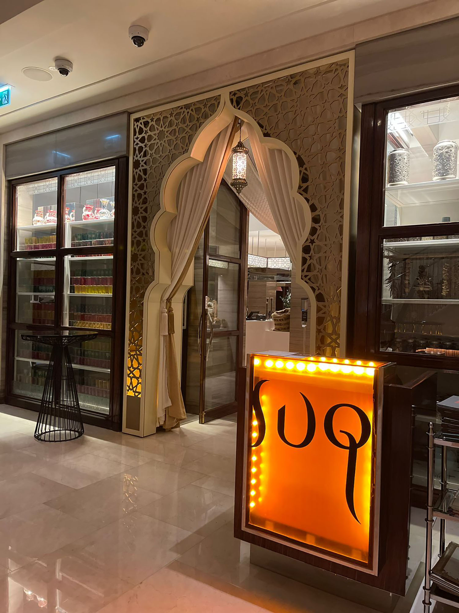 Four Seasons Jumeirah Beach – Ramadan Scenic Installation, Dubai (2022)