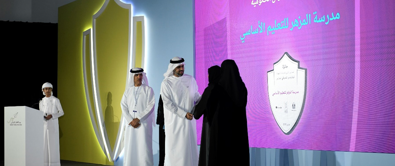 Emirati Children’s Day – Festival Scenic Design & Fabrication, Abu Dhabi (2018)