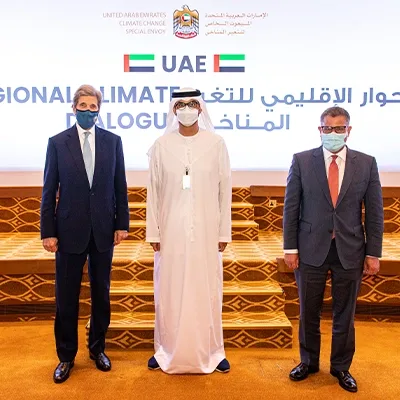Custom stage steps and front fascia fabricated for the Abu Dhabi climate dialogue.