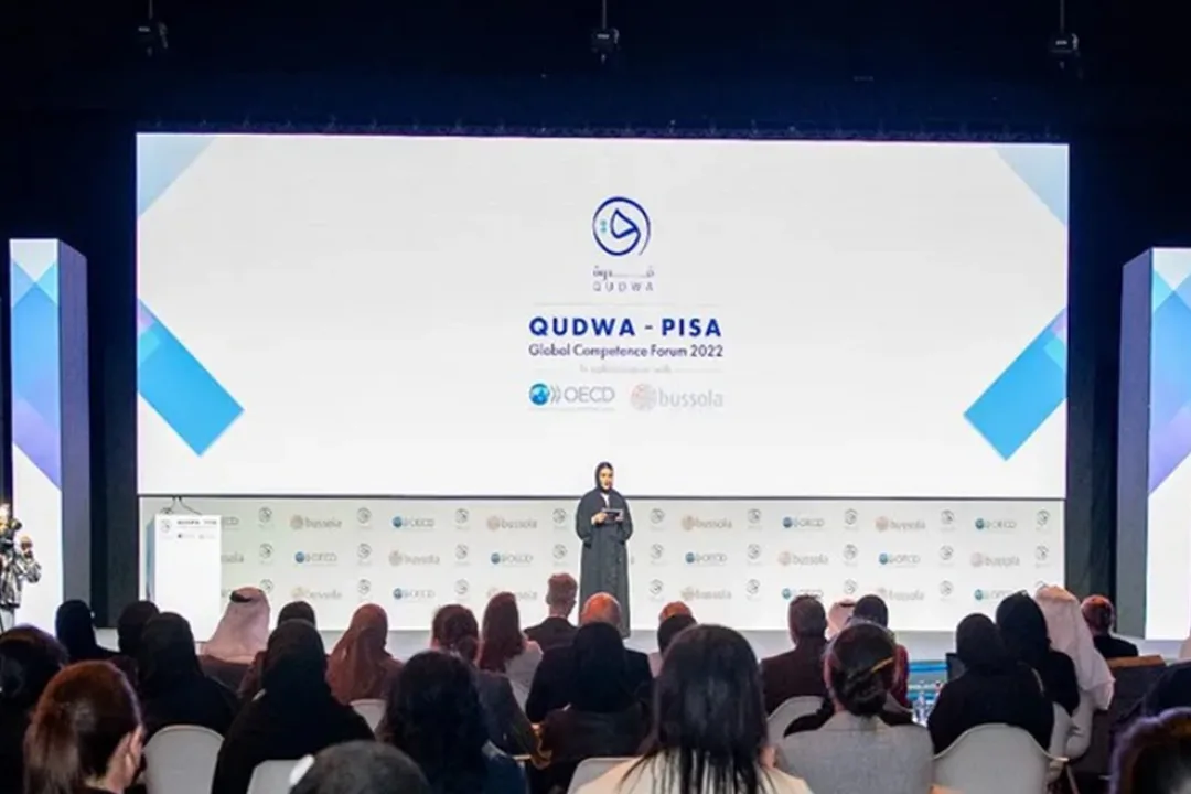 Evolution Scenic modular Qudwa–PISA stage and LED surrounds at Expo 2020 Dubai.