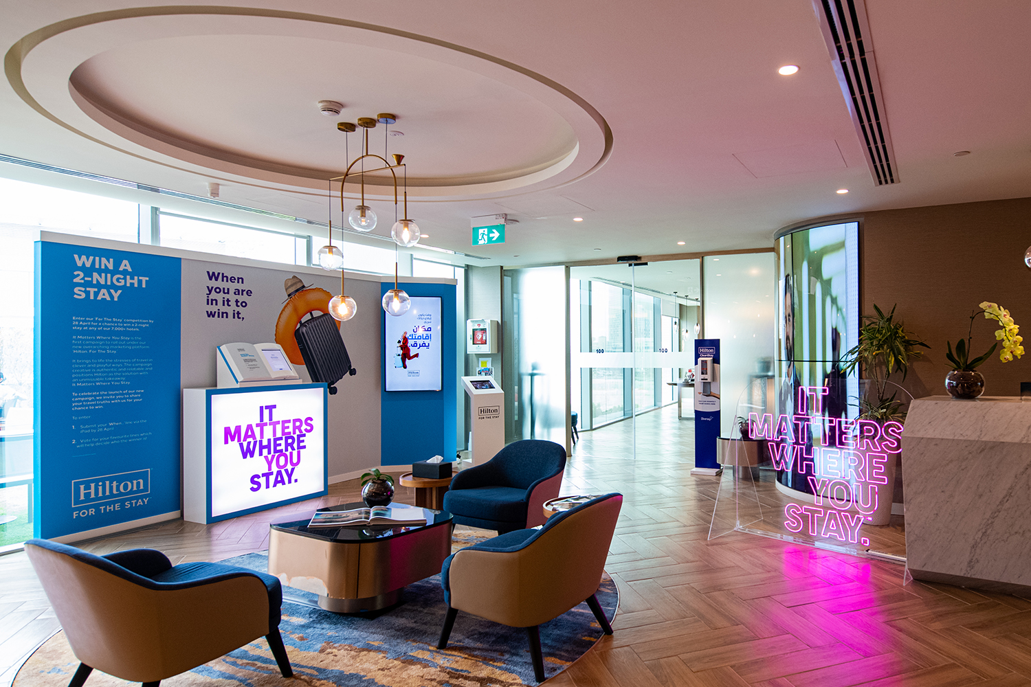 Integrated scenic technology throughout a fabricated immersive experience centre environment
