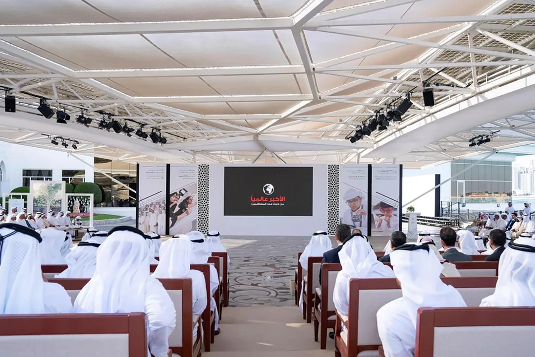 Barzatkum hosted at Sandooq Al Watan