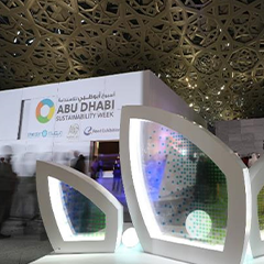 Zayed Future Energy Prize Gala Dinner