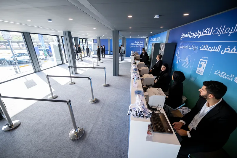 Existing panoramic LED screen framed by curved scenic backdrops in Abu Dhabi.