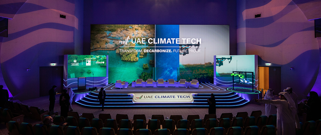 تقنية المناخ في الامارات - أبوظبي (2023)