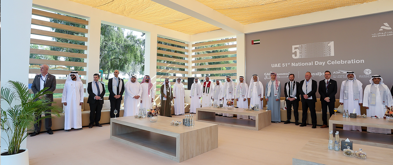 Abu Dhabi Airports National Day – Scenic Production and Cultural Activations (2022)