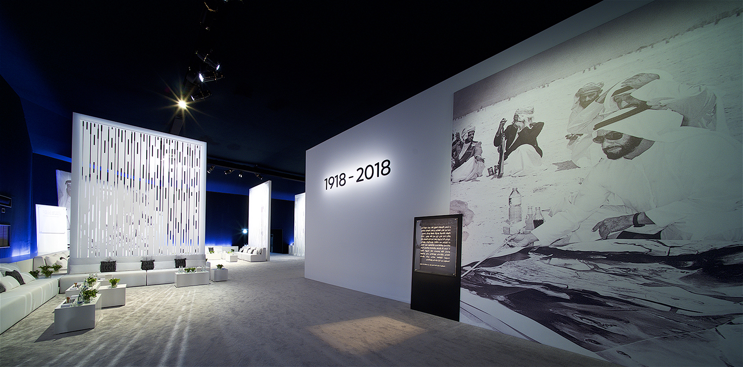 Founder’s Memorial Launch – Sheikhat Majlis Scenic Structures & Bespoke Fabrication, Abu Dhabi (2018)