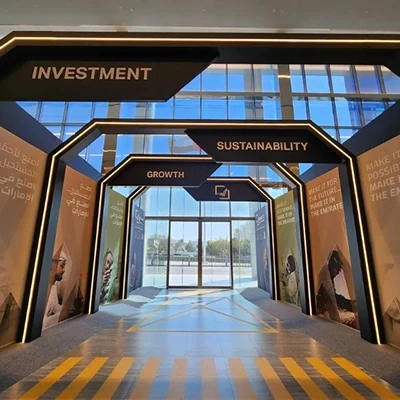 مدخل-المنتدى